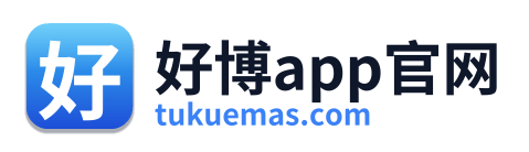 好博app官网 Logo